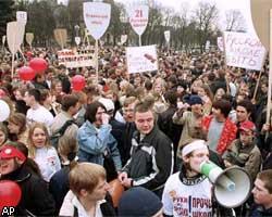 Русские в Латвии требуют признать их права