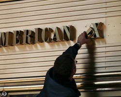 American Express сокращает 4 тыс. сотрудников