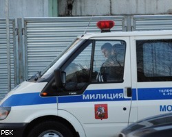 В центре Москвы обнаружен труп американца с пакетом на голове
