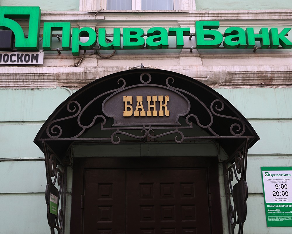 Фото: ИТАР-ТАСС