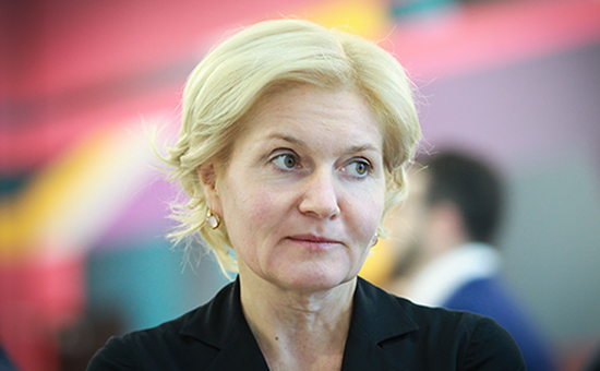 Вице-премьер правительства РФ Ольга Голодец


