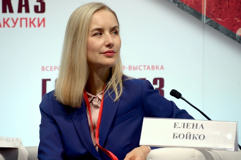 Елена Бойко