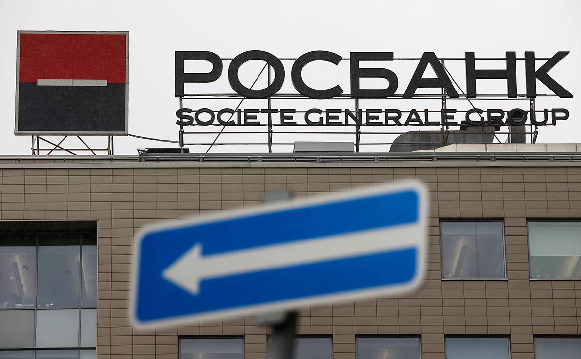 Артем Геодакян / ТАСС