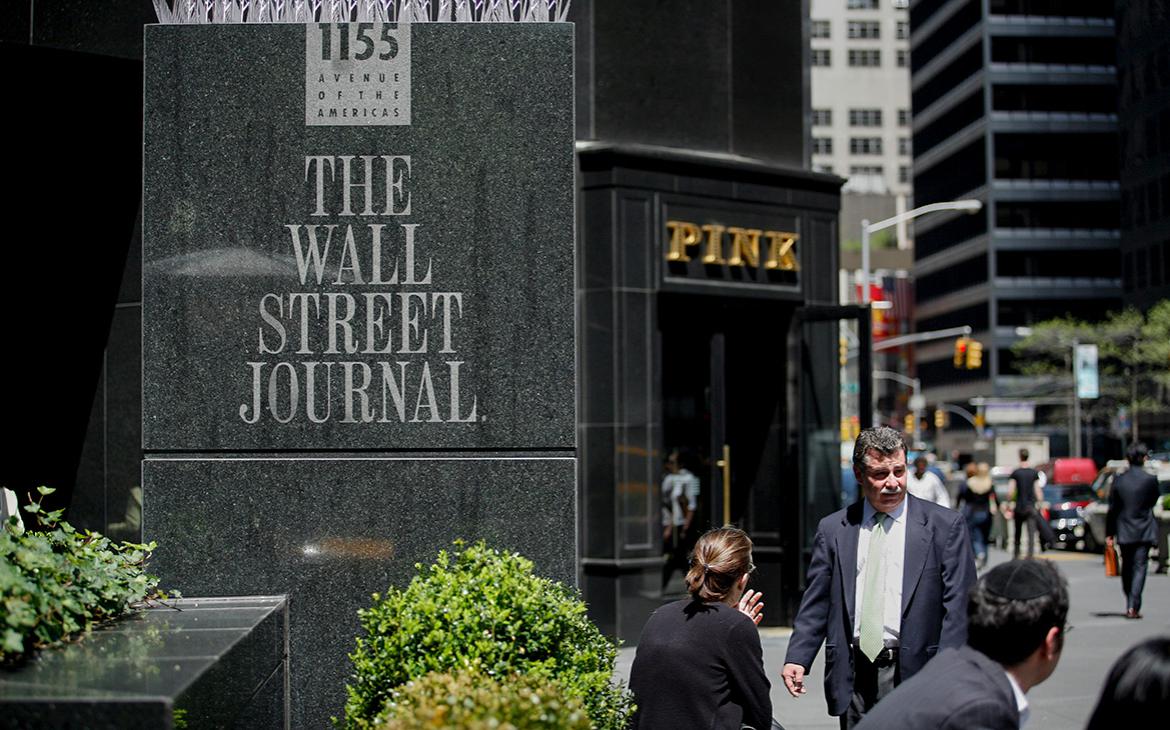 Axios узнал о планах Майкла Блумберга купить The Wall Street Journal