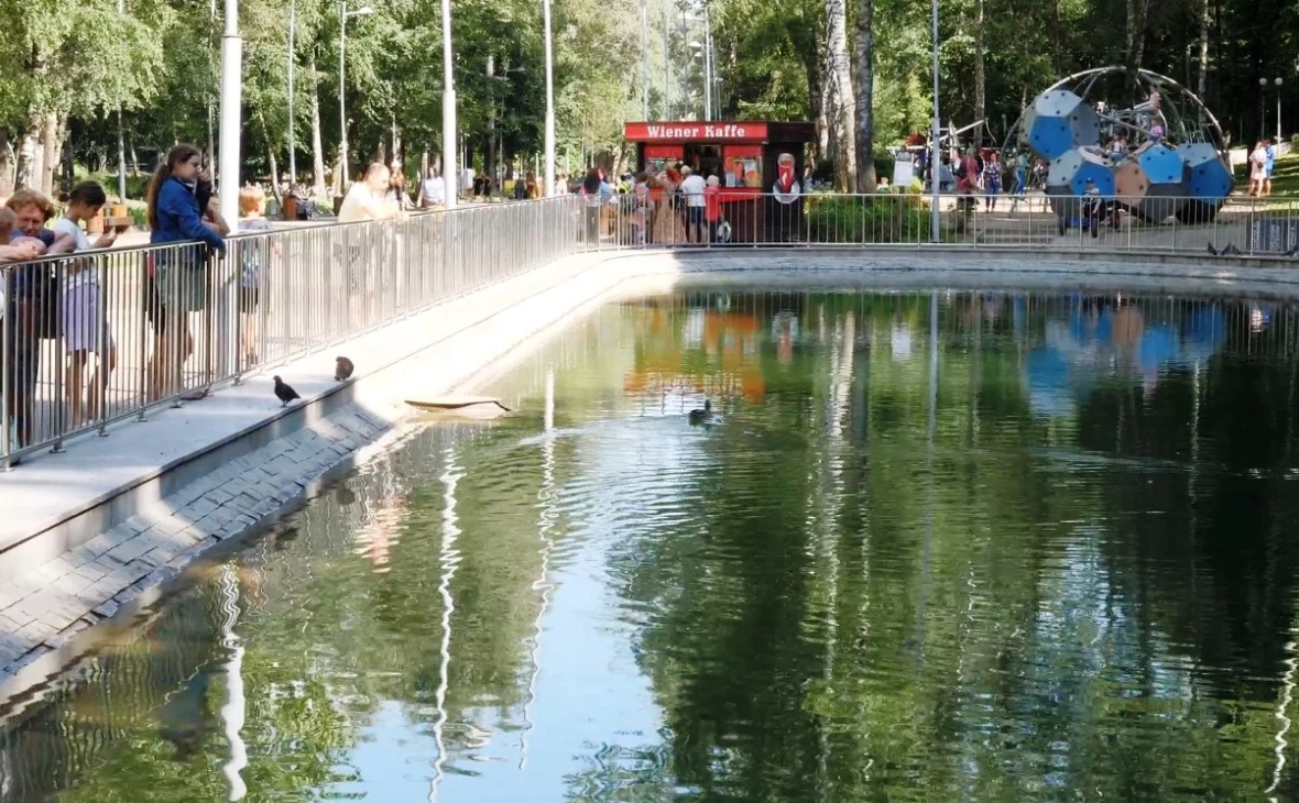 РБК Воронеж