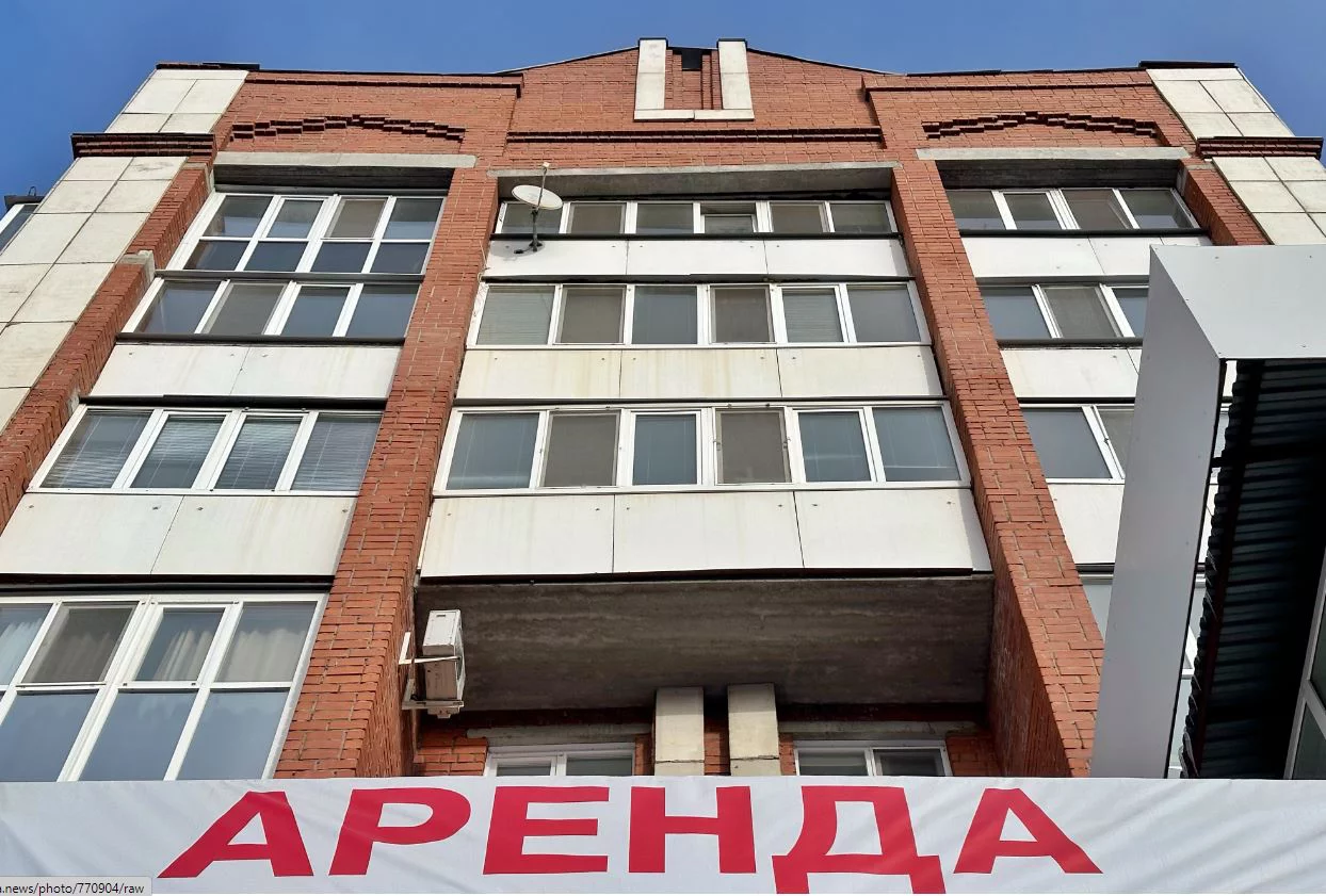 Екатерина Сычкова / РИА URA.RU