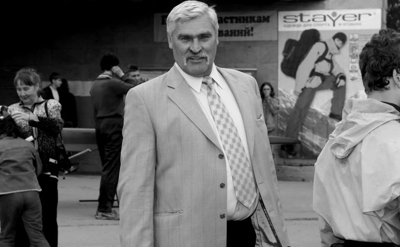 Федерация гребного спорта России