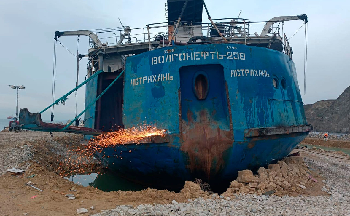 Министерство транспорта России