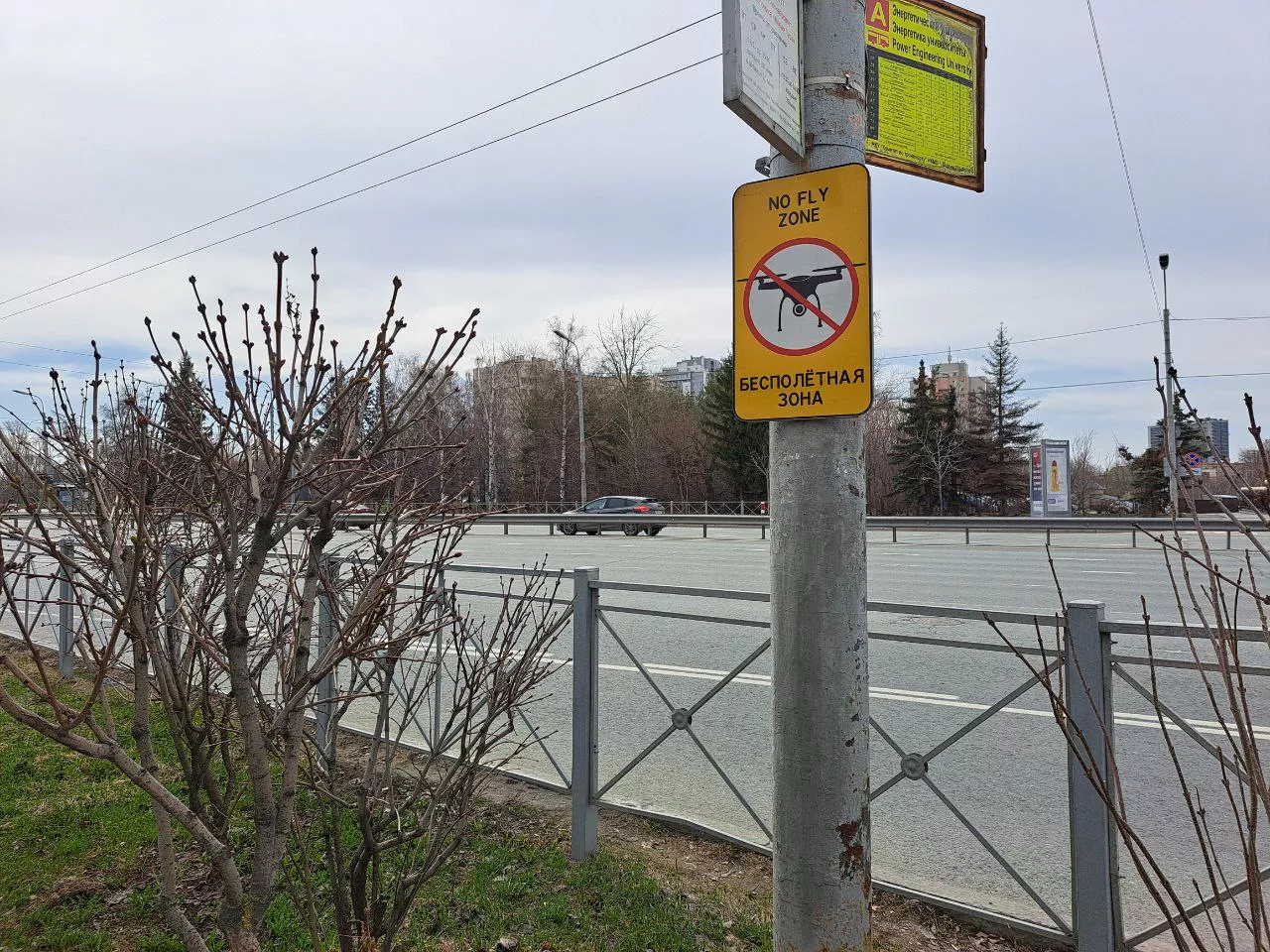 РБК Татарстан