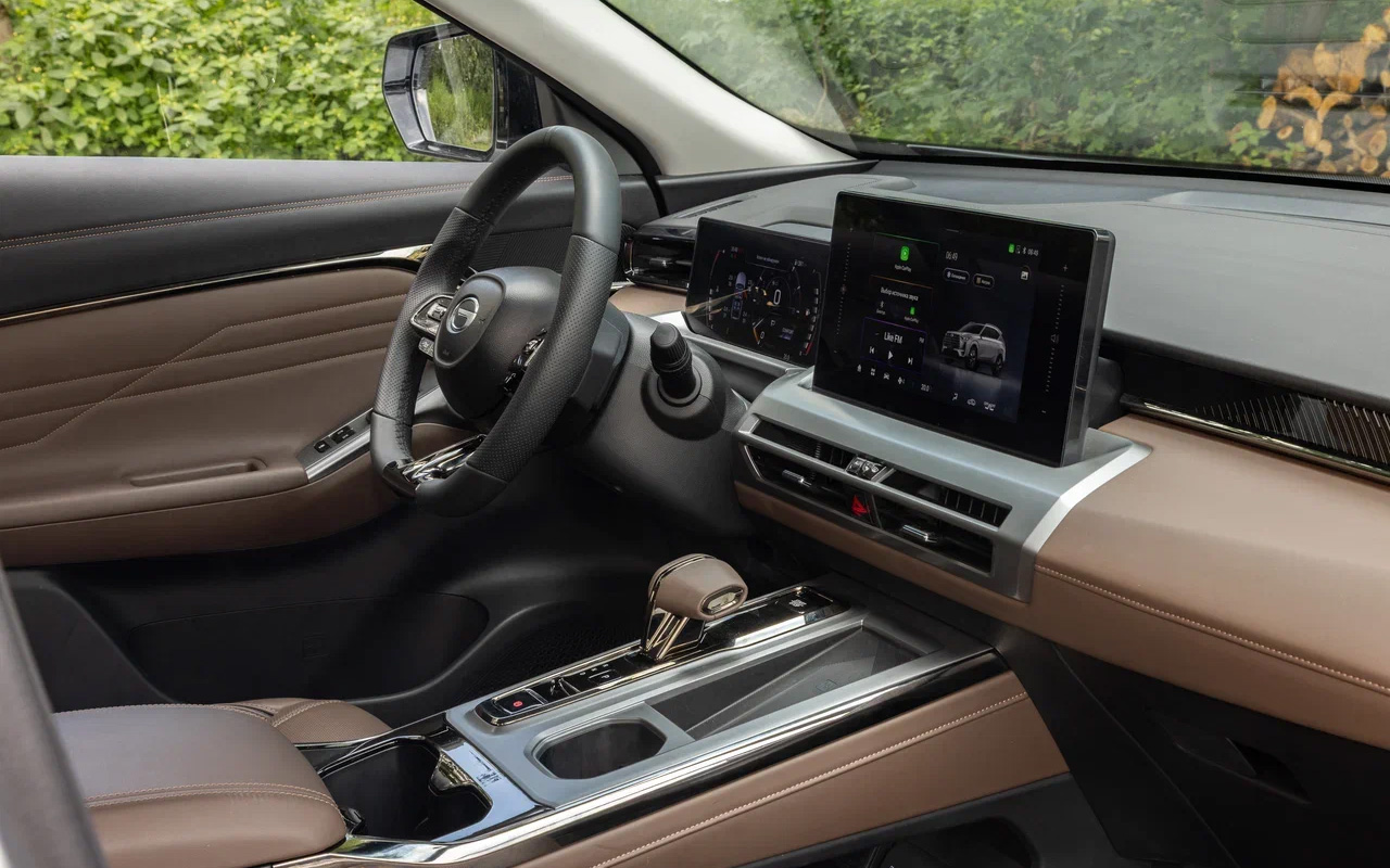 GAC GS4