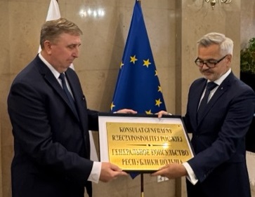 Фото: посольство Польши