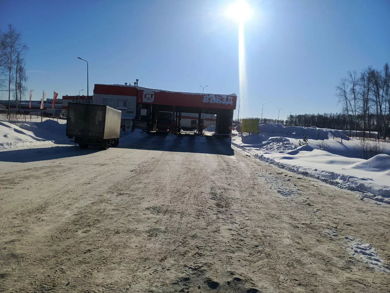 прокуратуры РТ