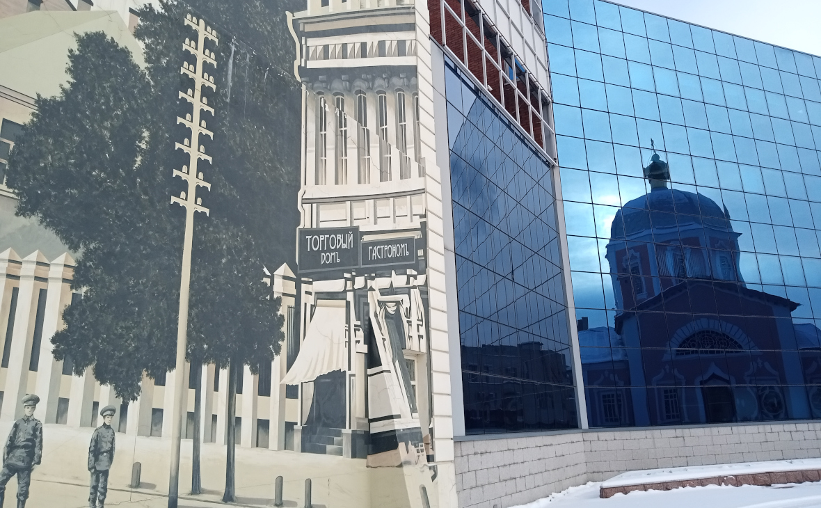 РБК Черноземье