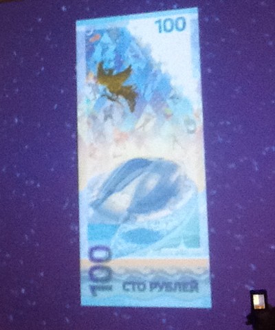 В честь Олимпиады россиянам подарят новую банкноту в 100 рублей