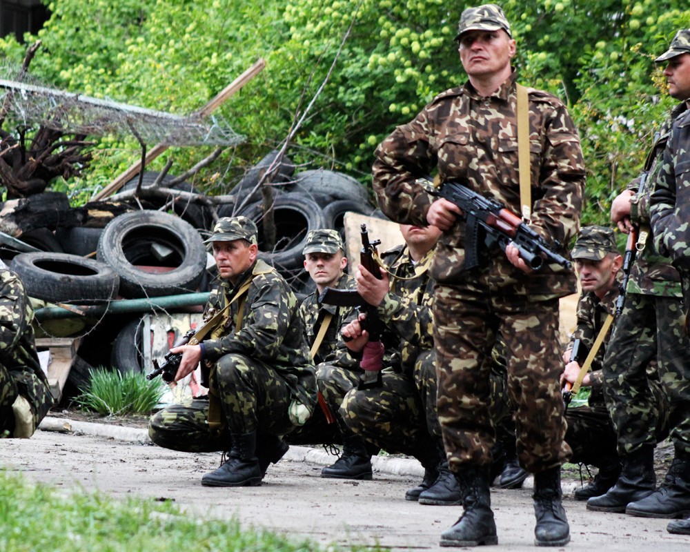 Cилы Национальной гвардии Украины в Мариуполе