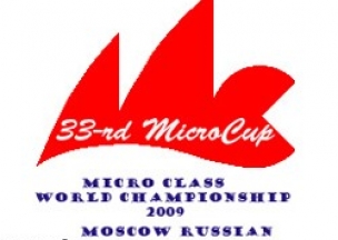 Российские парусники – чемпионы мира в классе Micro