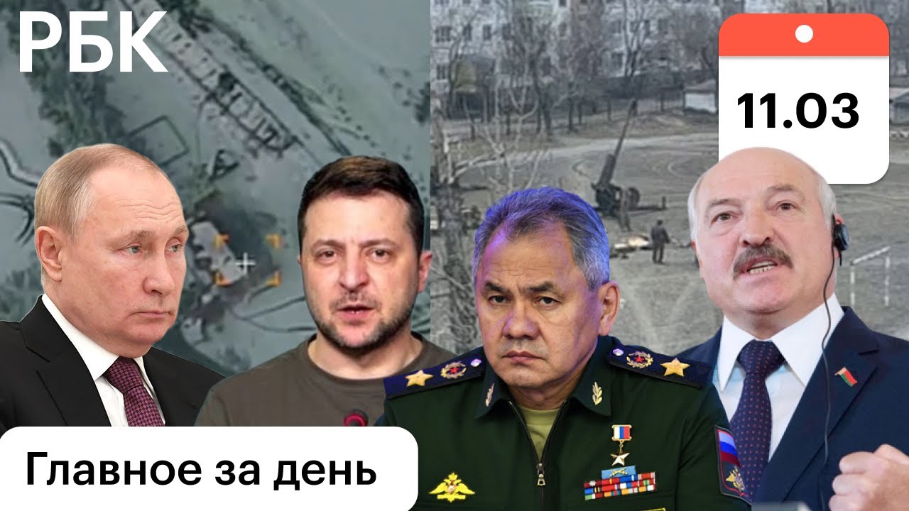 Кремль об отправке добровольцев в ЛДНР/Лидеры стран ЕС о принятии Украины