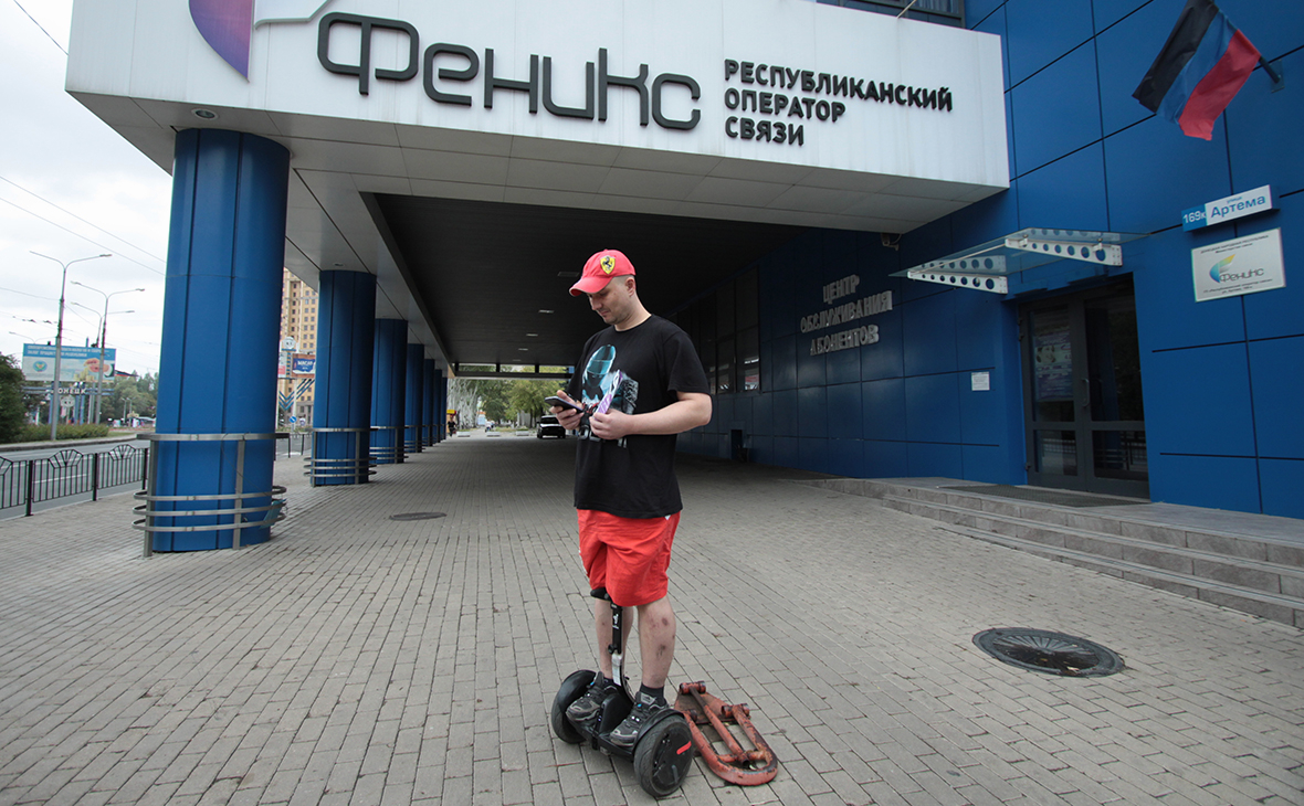 мобильные операторы постепенно прекращают работу на оккупированных территориях | РБК-Україна
