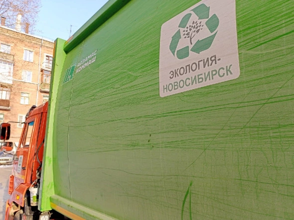 Алексей Коваленок / РБК Новосибирск