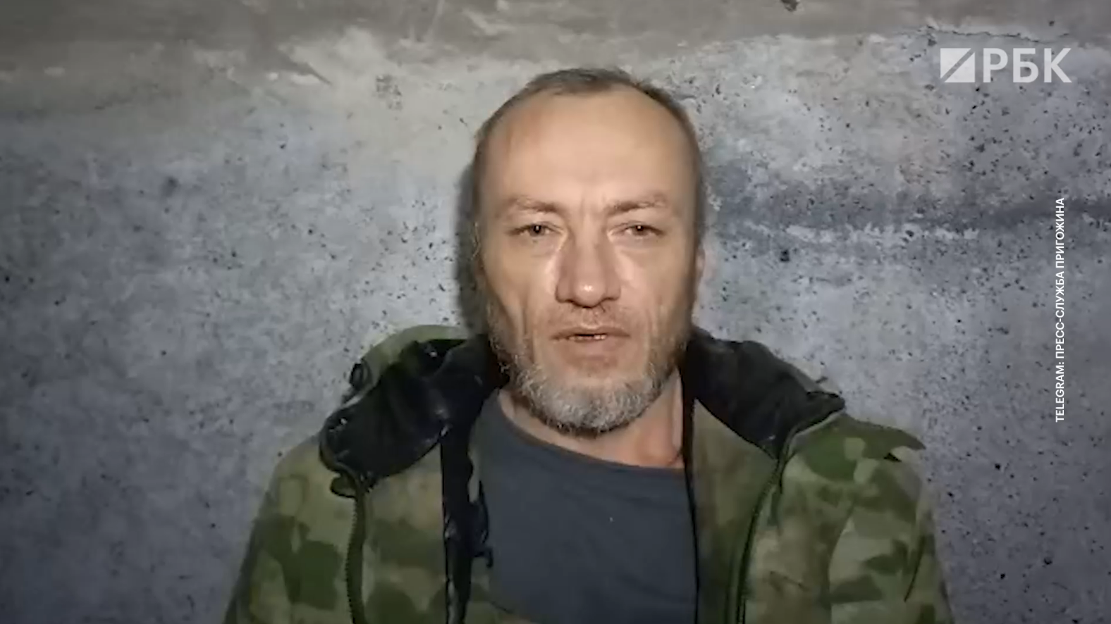 «Конкорд» показал видео с заявлением «казненного» участника ЧВК «Вагнер»