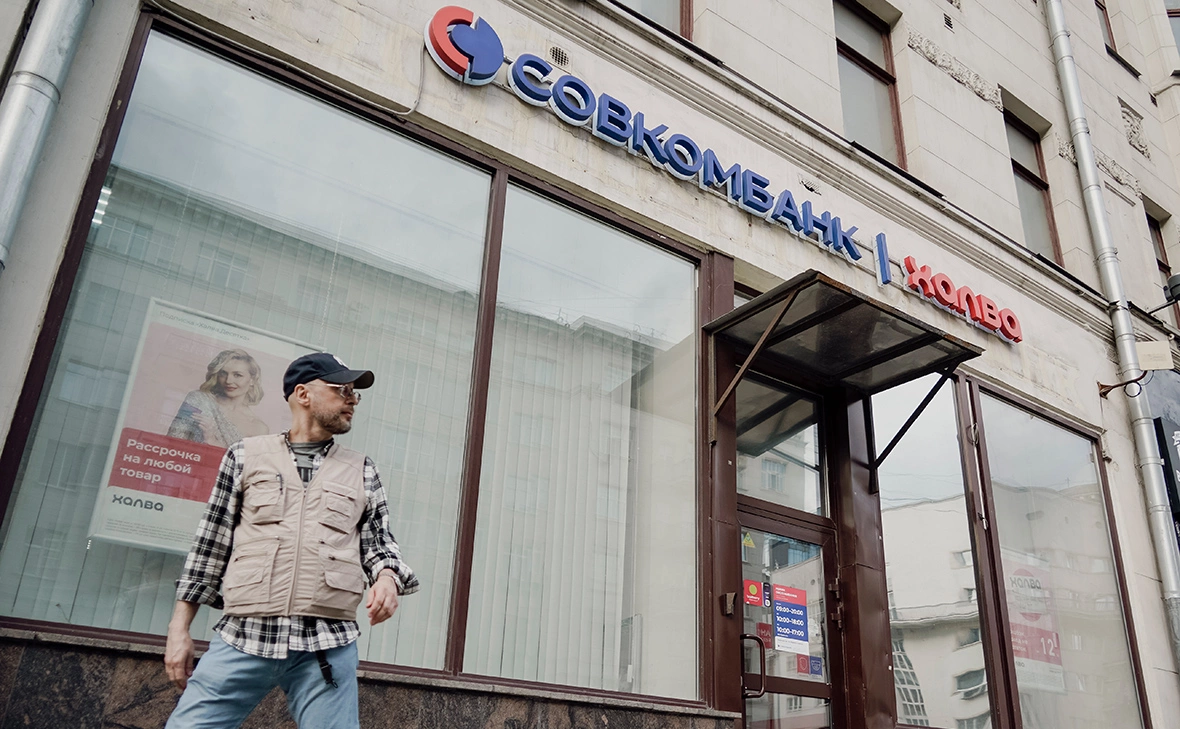 Михаил Гребенщиков / РБК