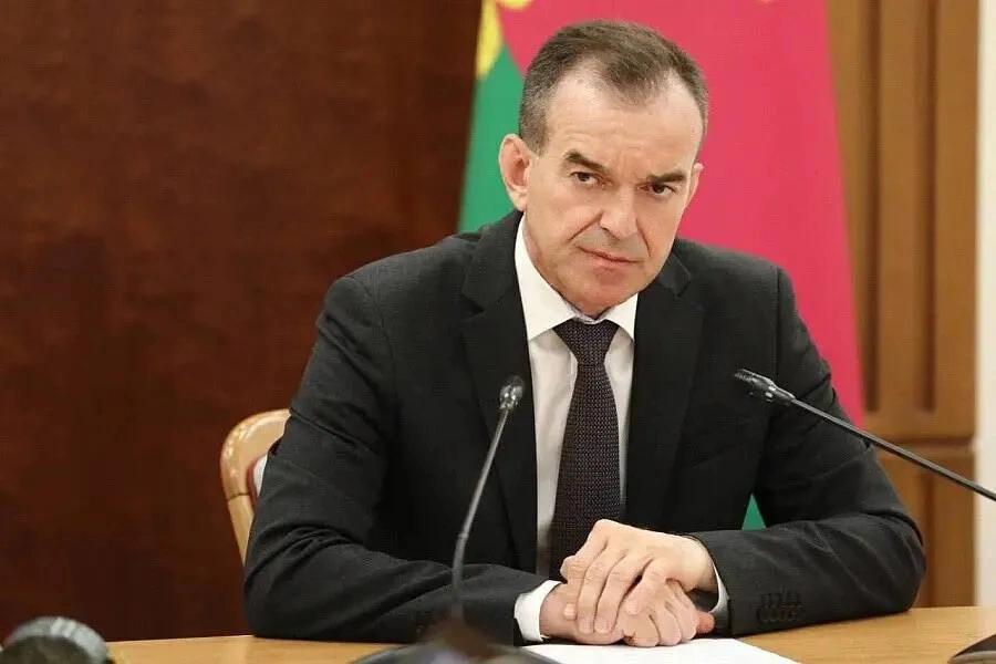 admkrai.krasnodar.ru