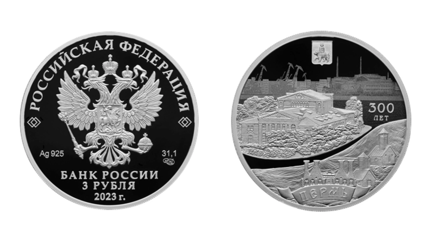 Telegram-канал Банка России
