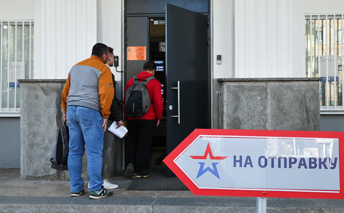 Михаил Терещенко / ТАСС