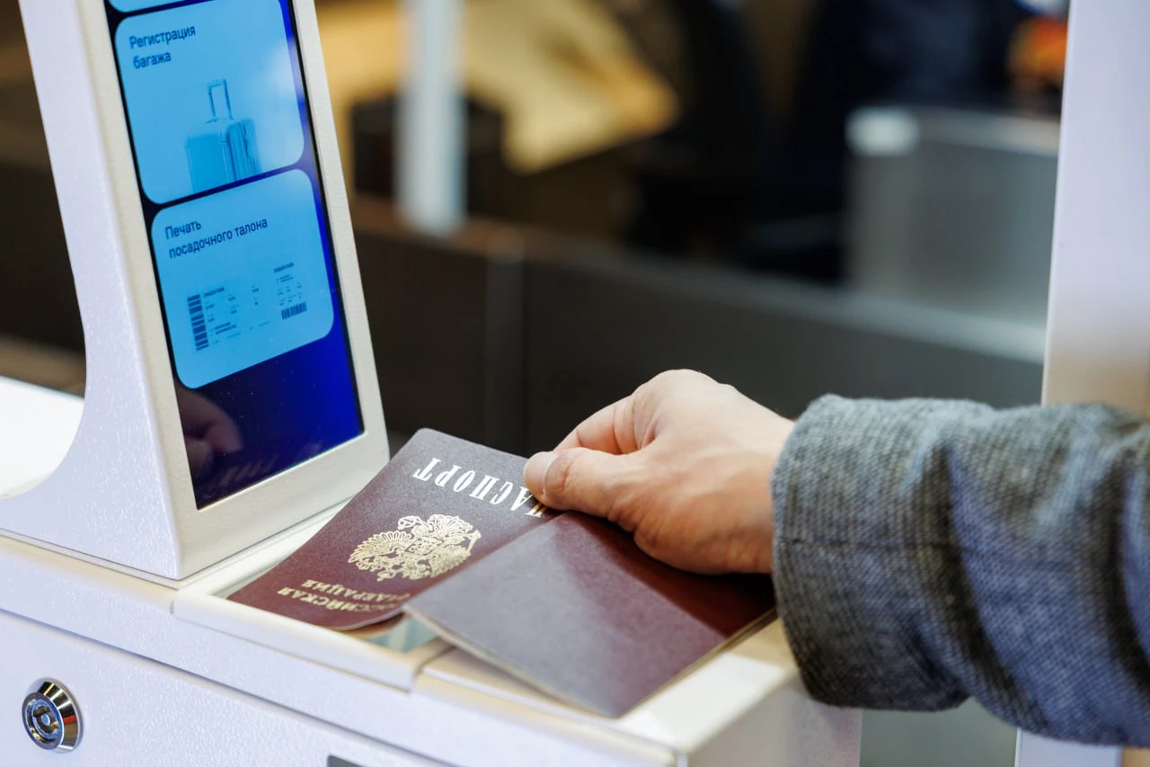 пресс-служба Кольцово