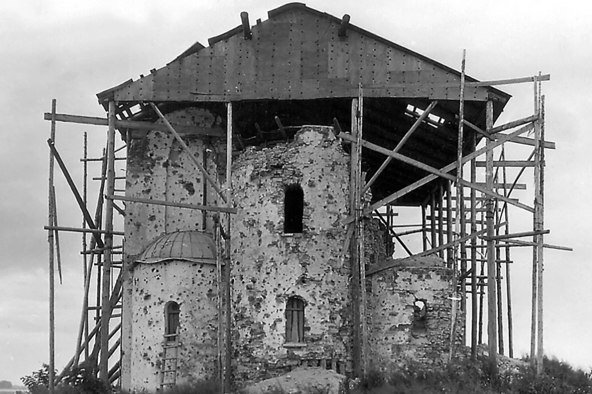 Церковь Спаса на Нередице. 1947 год