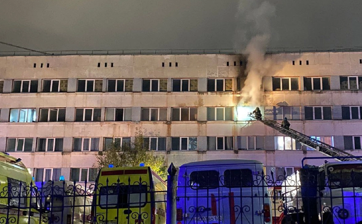 ГУ МЧС России по РБ