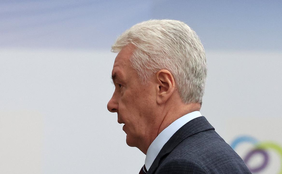 Сергей Собянин