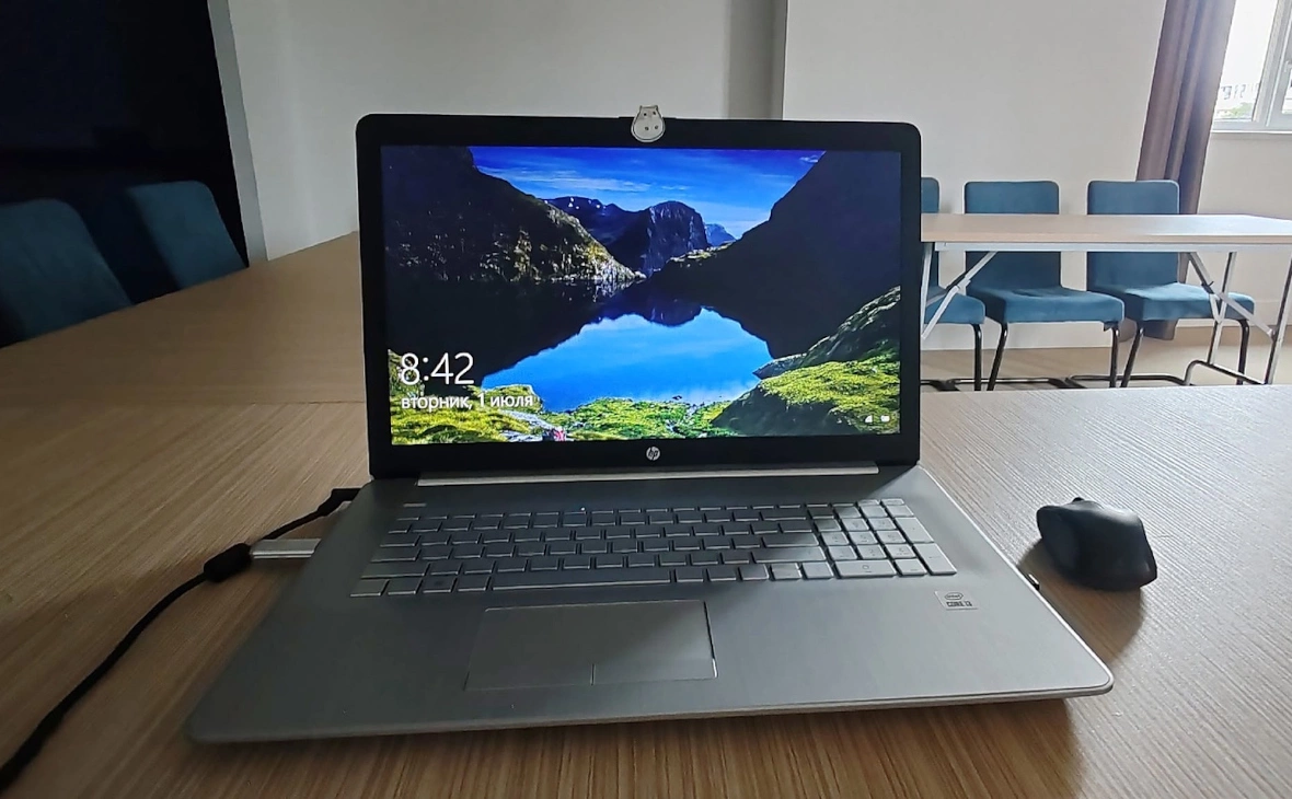 РБК Черноземье