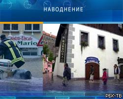 Наводнение стоило чешской культуре 330 млн евро