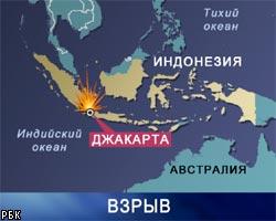Взрыв в Джакарте осуществила "Джемаа Исламия"