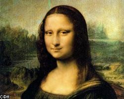 Ученые раскрыли технику рисования Леонардо да Винчи