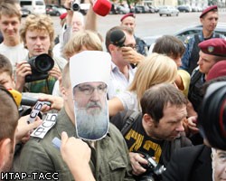 В Киеве задержаны несколько противников визита патриарха Кирилла