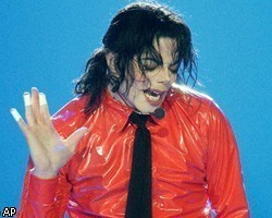Дети Майкла Джексона нашли поддельную запись отца