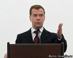 Д.Медведев пригласил бизнесменов из Гонконга в "Сколково"