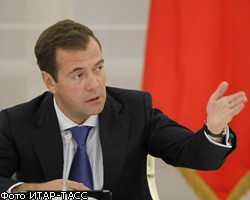 Д.Медведев ввел стипендии студентам приоритетных направлений