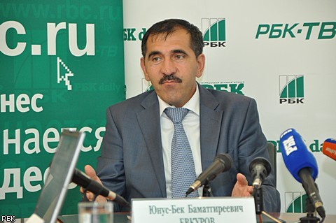 Пресс-конференция Главы Республики Ингушетия Юнус-Бека Евкурова