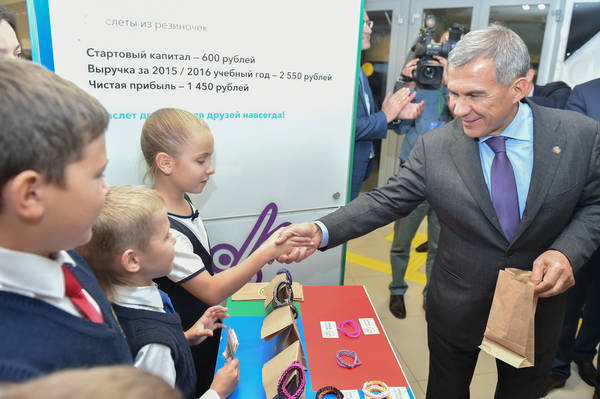 Малый и средний бизнес Татарстана переведут из детсада в начальную школу 