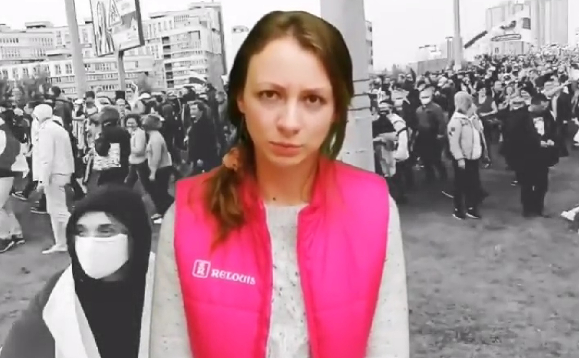 Правозащитники сообщили о приговоре россиянке в Минске из-за протестов"/>














