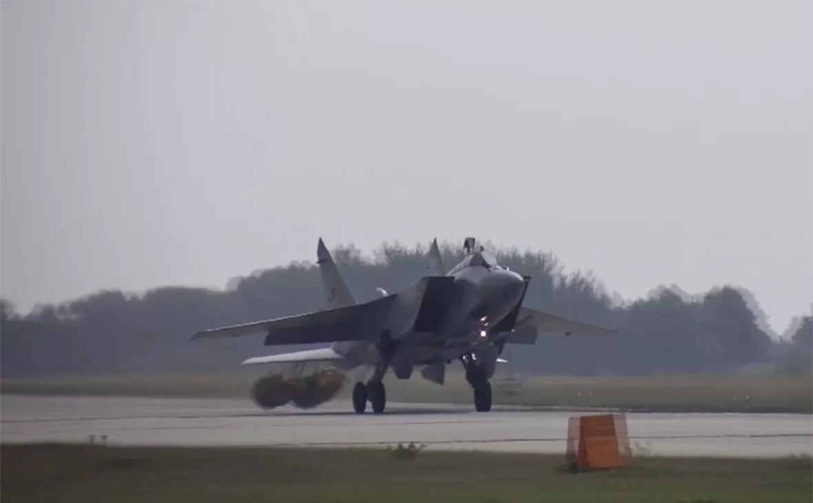 Минобороны РФ