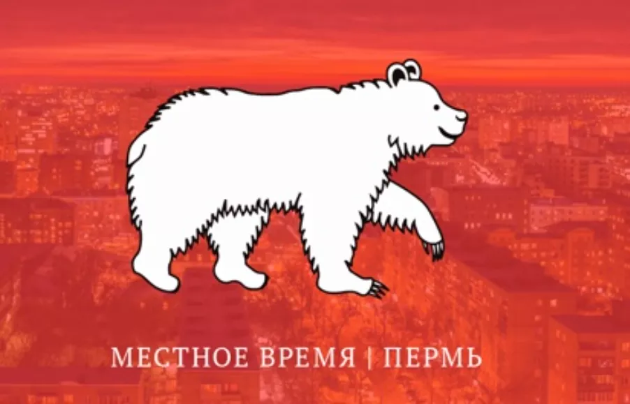 группа медиахолдинга VK