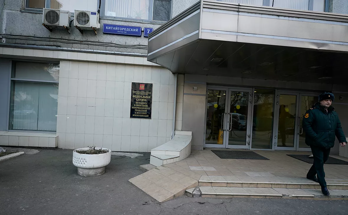 Михаил Гребенщиков / РБК