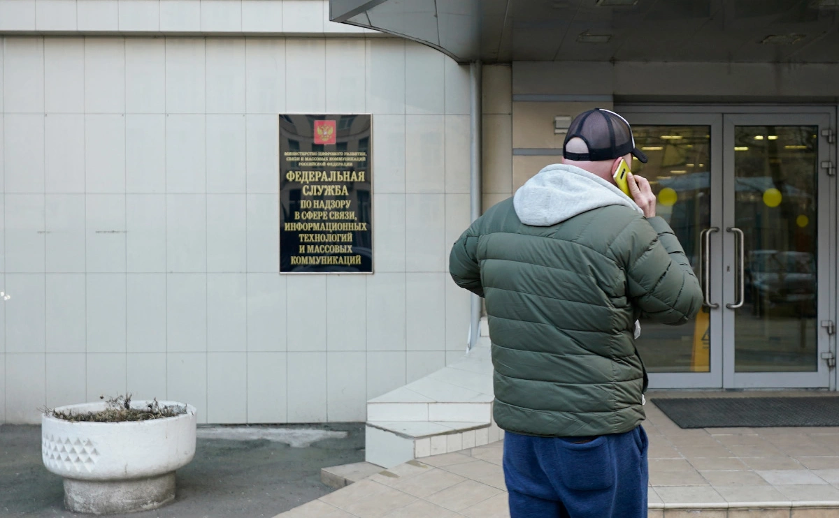 Михаил Гребенщиков / РБК