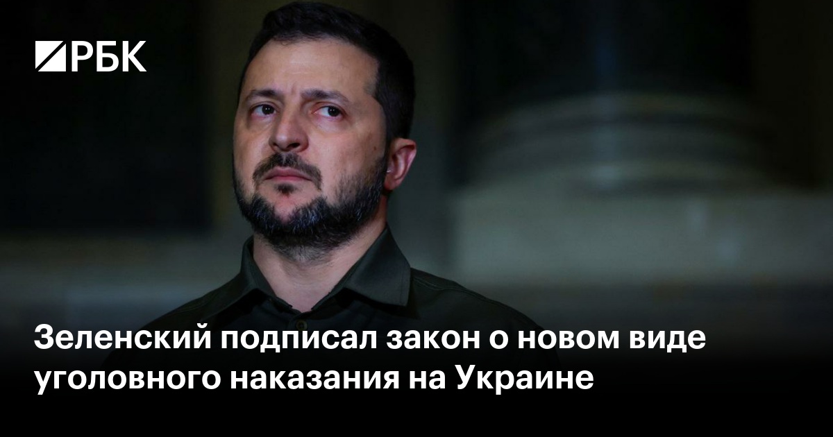 Кто не мастурбировал, тот будет против: почему Украине нужен закон о легализации порно