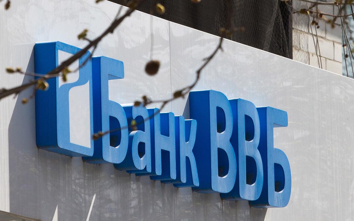 «Ъ» узнал о задержании владелицы разорившегося банка по делу о растрате
