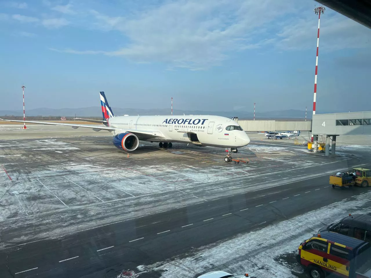 РБК Приморье